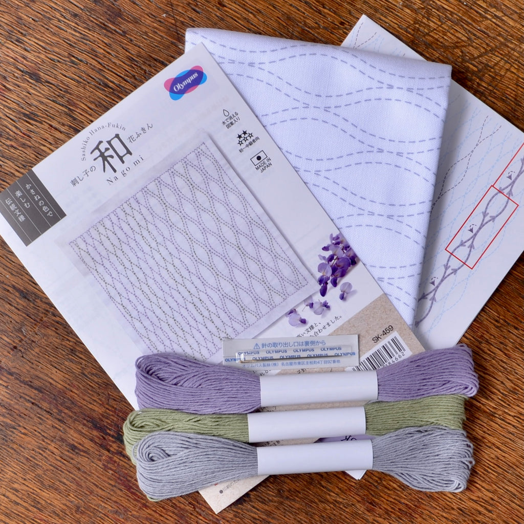 Olympus sashiko sampler kit, Nagomi Tatewaku