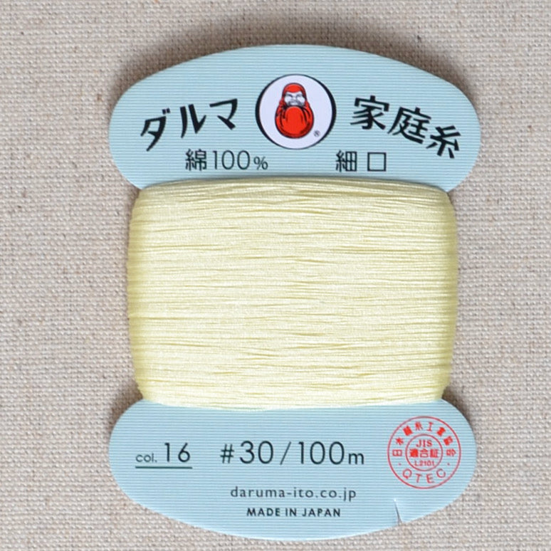 Silk Thread - Fujix Tire Silk #16 Buttonhole & Embroidery Thread