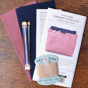 Sashiko Flex Frame Pouch Kit