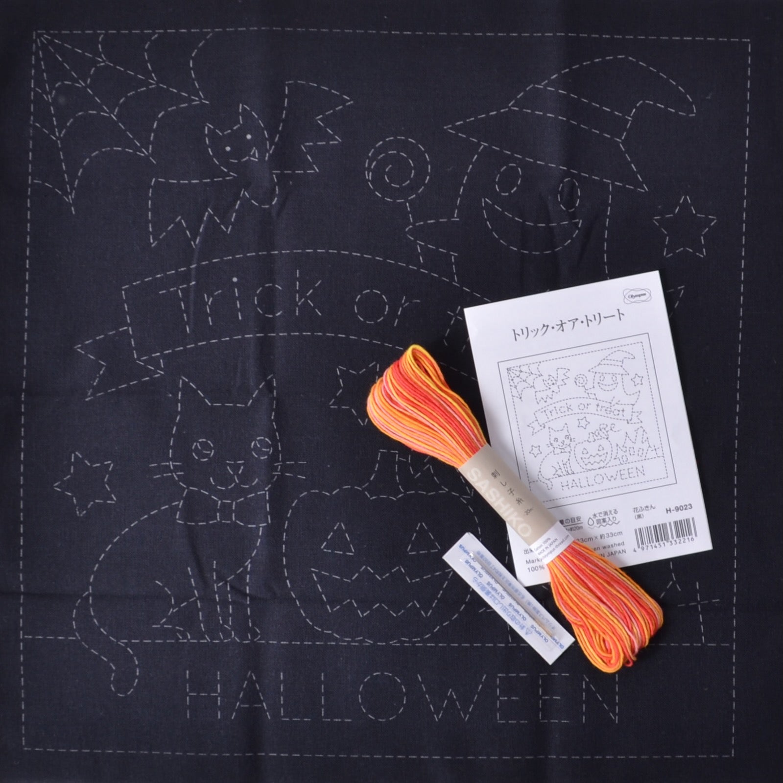 Sashiko Grab & Go Kit:  Halloween on Black