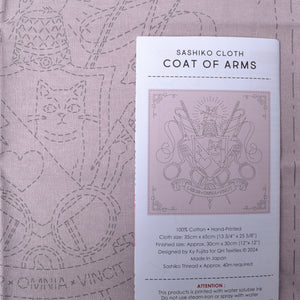 Coat of Arms Sashiko Sampler