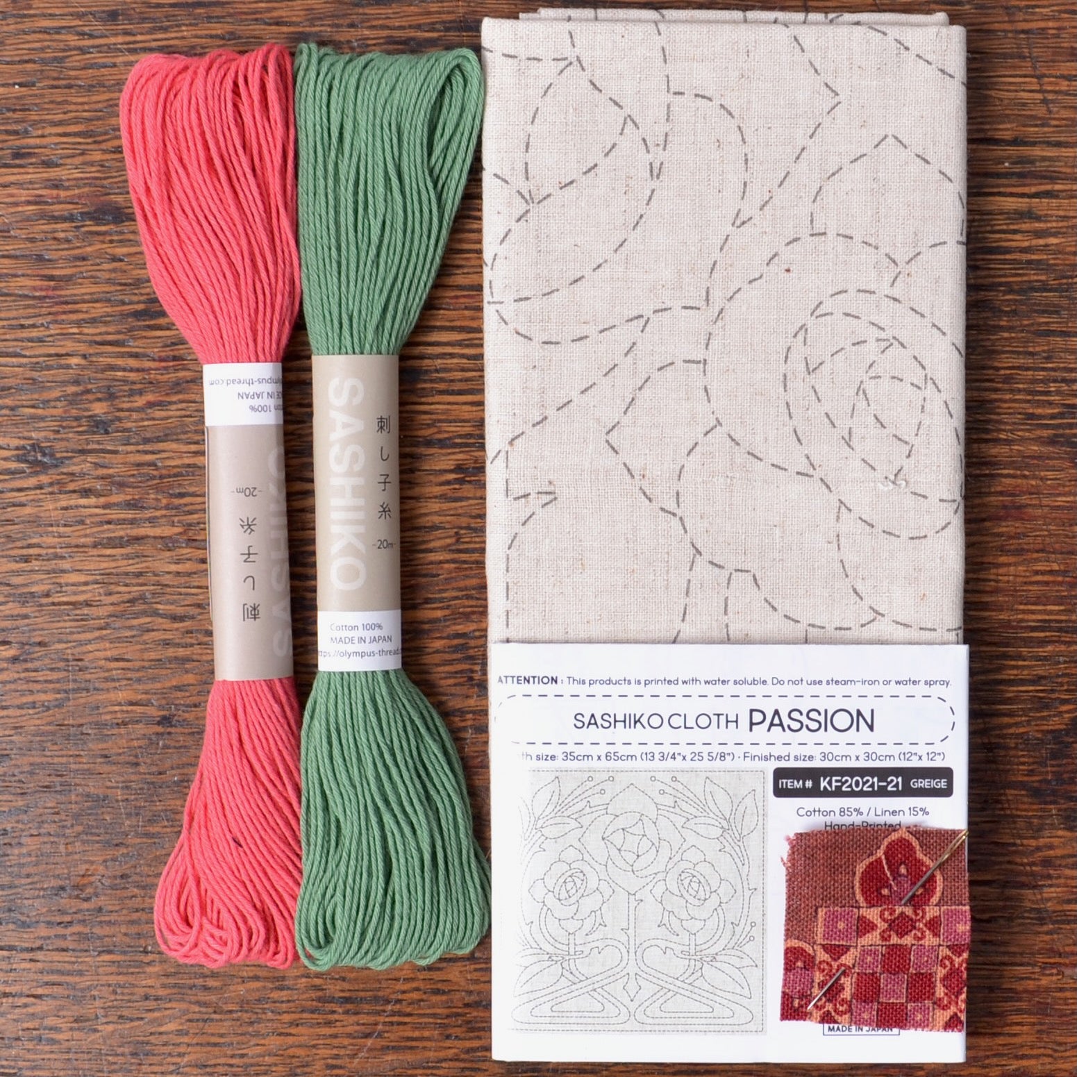 Sashiko Grab and Go kit - Passion