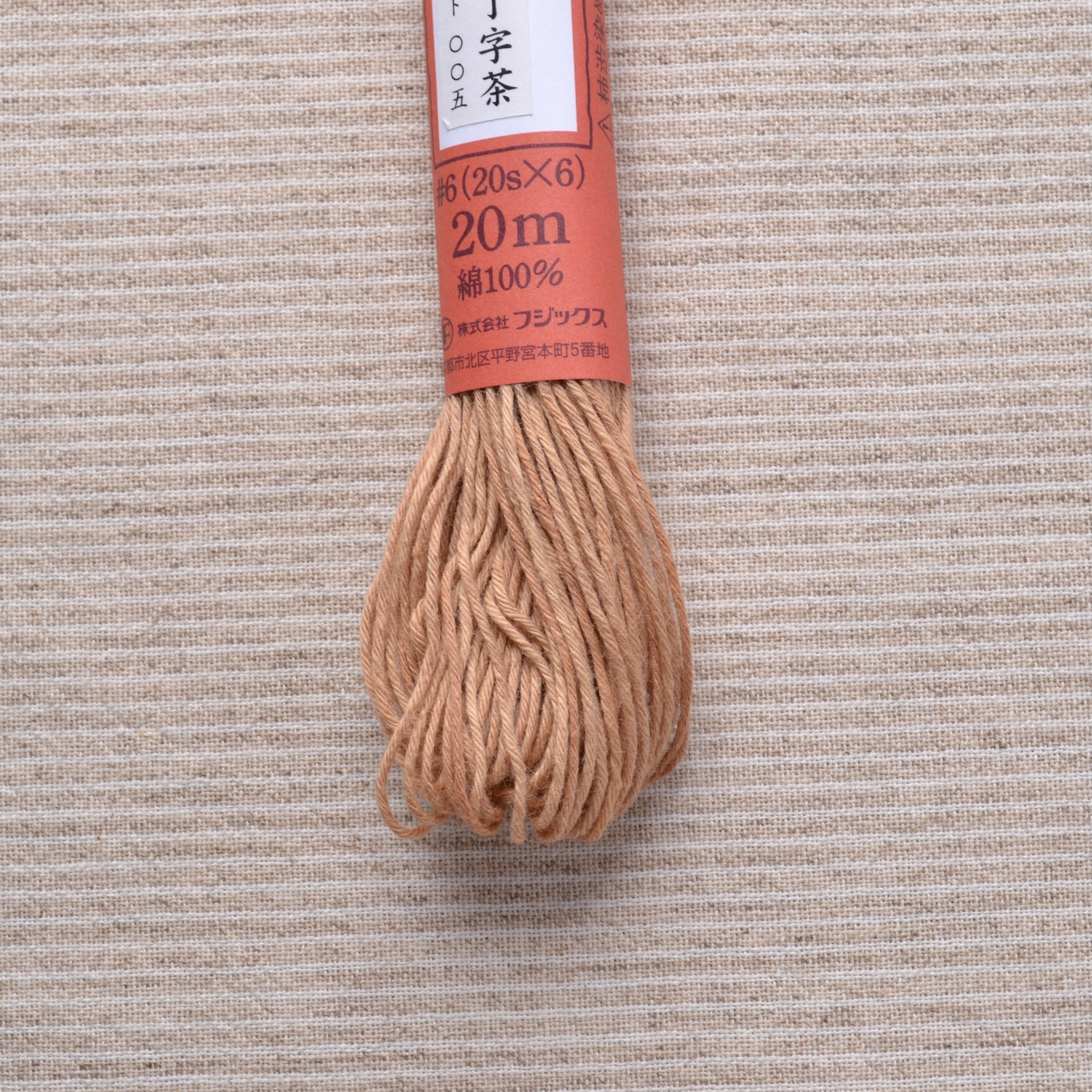 Persimmon Dyed Cotton Thread, Tan