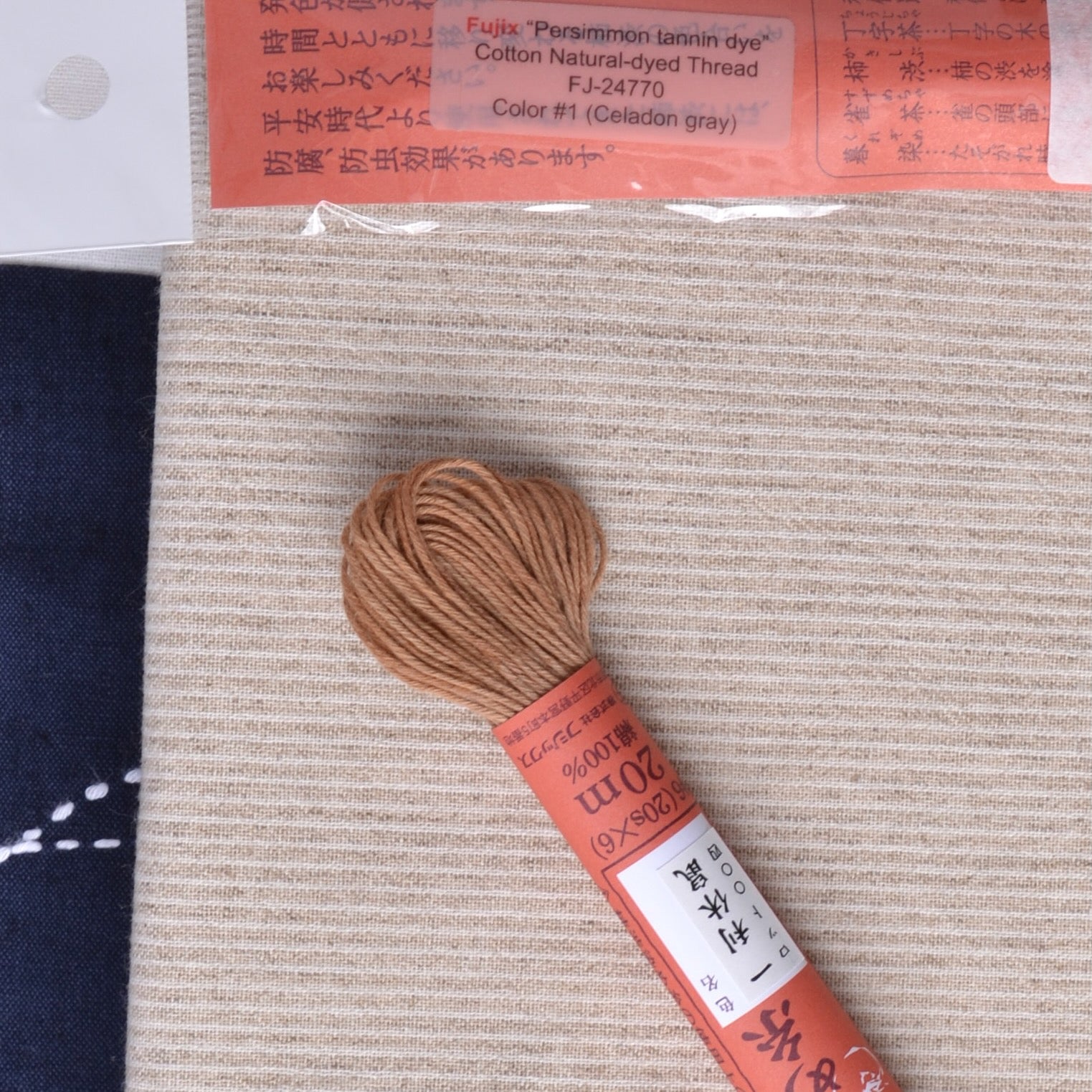 Persimmon Dyed Cotton Thread, Celadon Gray