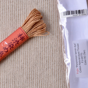 Persimmon Dyed Cotton Thread, Tan