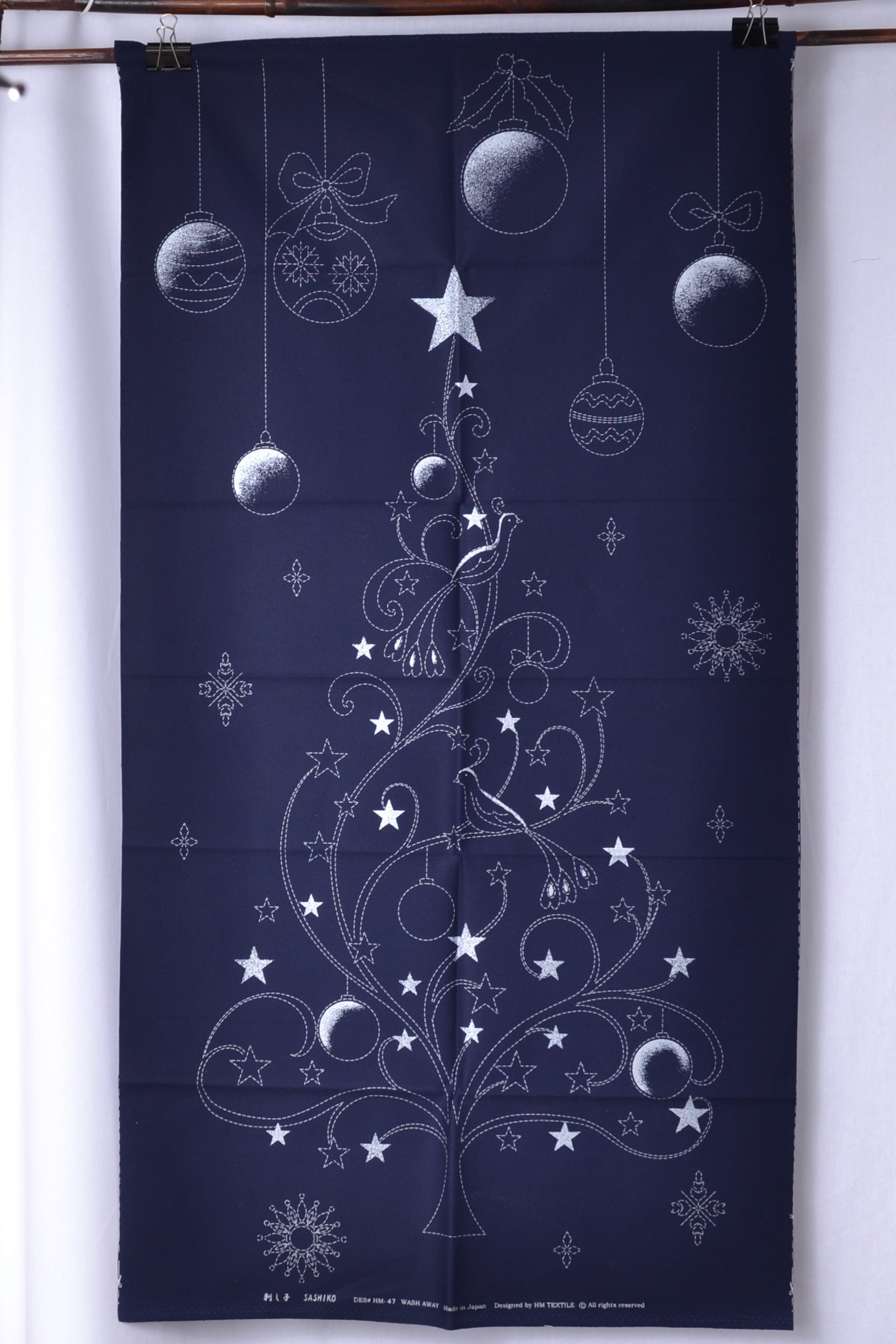 Elegant Christmas ready to stitch sashiko panel