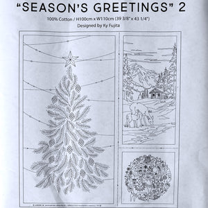 cover for Seasons Greetings Christmas Panel 2