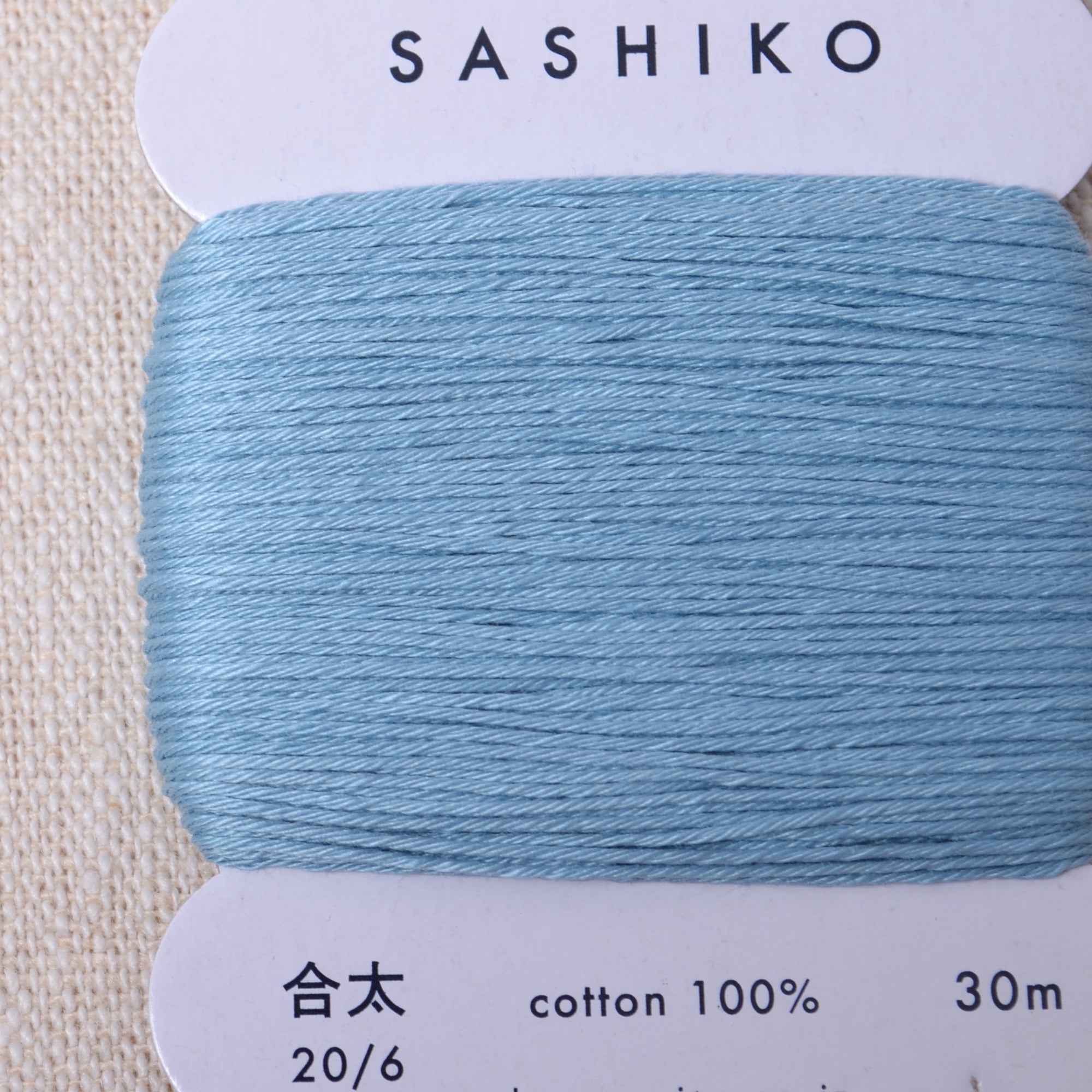 Thin Sashiko Thread Daruma Carded Thin Sashiko Thread Single Strand Cotton  Floss for Visible Mending, Boro, Hand Embroidery CARROT 214 