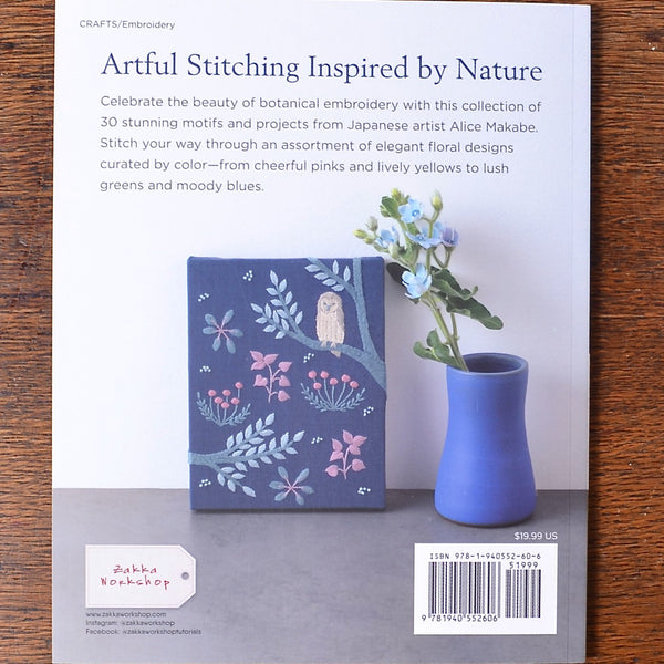 Artful Botanical Embroidery Book