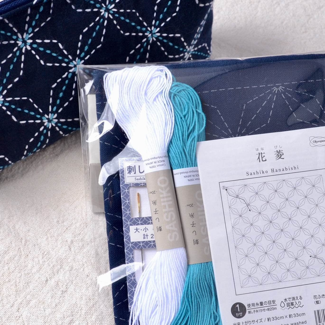 Sashiko Grab & Go Kit, Angled Seven Treasures