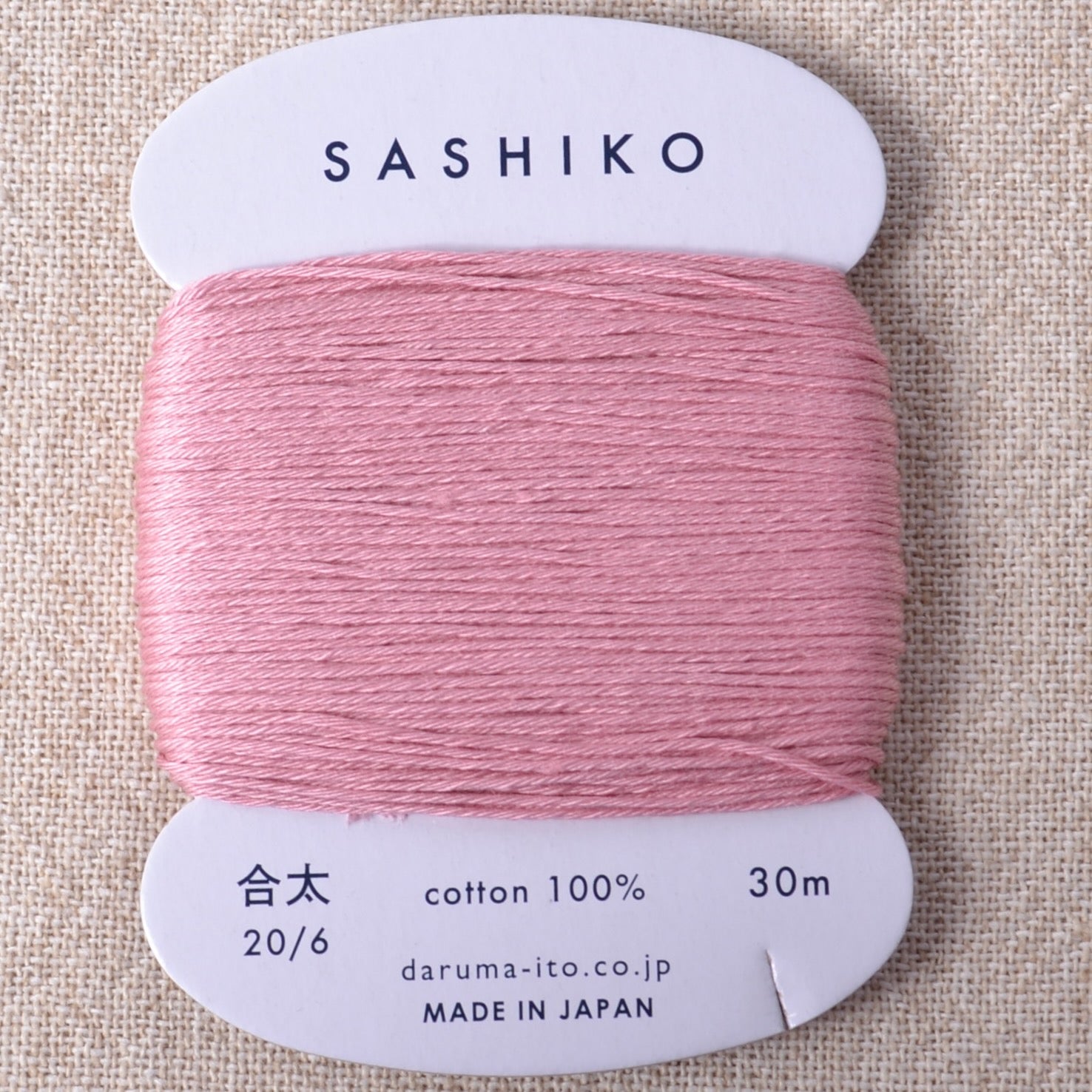 Yokota Sashiko Thread - Gold (#3)