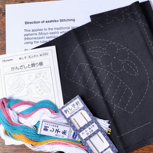 Sashiko Grab & Go Kit: Japanese Hair Ornaments