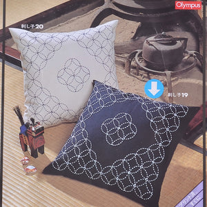 Seven treasures Cushion Cover Kit