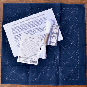 Sashiko Grab & Go Kit:  Nowaki (Blowing Grasses)