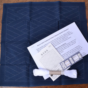 Sashiko Grab & Go Kits, Diamond Shaped Waves