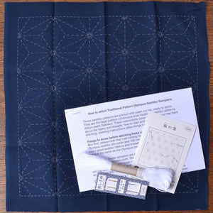 Sashiko Grab & Go Kit, Asa-No-Ha (Hemp)