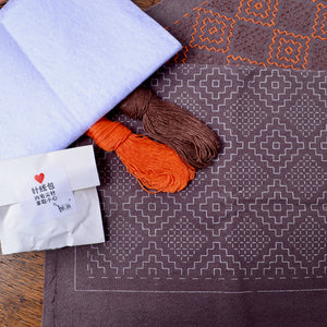 Persimmon Pattern Sashiko Table Mat Kit