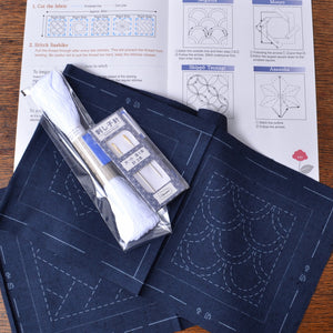 Sashiko Grab & Go Kit:  Five Dark Indigo Coasters