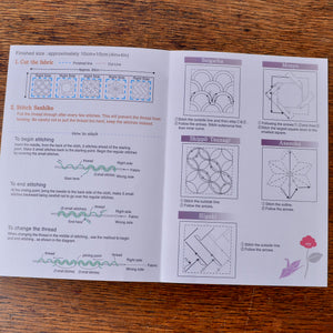 sashiko coaster kit instruction sheet