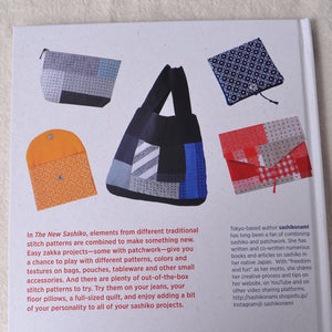 back cover The New Sashiko, Book