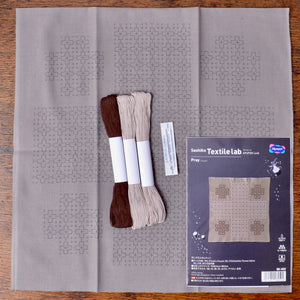 Textile Lab Sashiko Kit: Pray