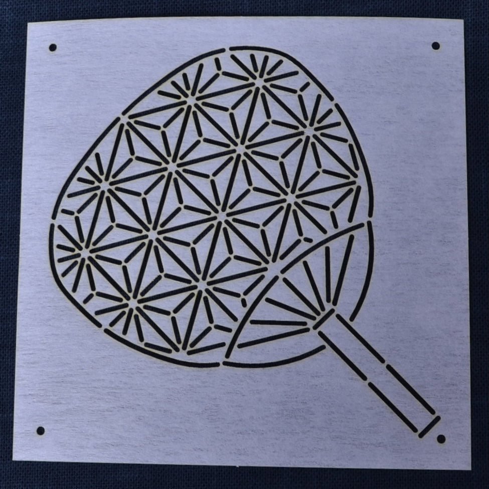 Sashiko & Mending Stencil Japanese Fan