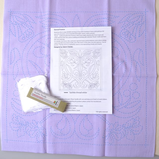 Sashiko World hand stitching kit