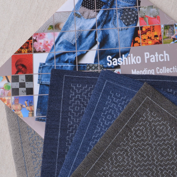DIY Sashiko Fabric Mending - Roots & Boots