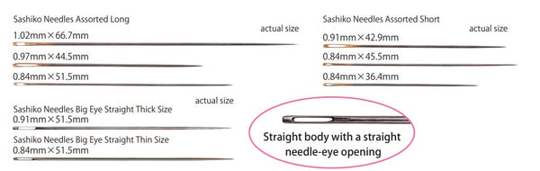 Sashiko Needles - Olympus  Sashiko, Needles, Large eyes