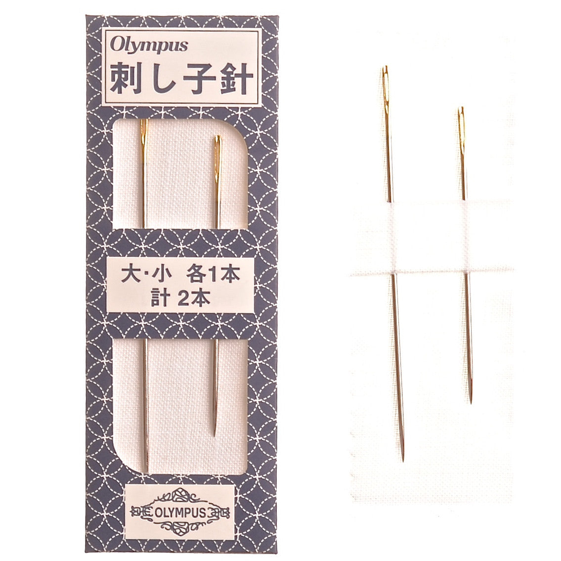 10pcs/pack Good Quality Sashiko Needles Set Hand Sewing Needle